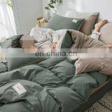 Hot Sale Yellow Duvet Cover Kids Duvet Cover Duvet Cover Set thumbnail-6