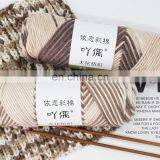 Big Wholesale Cheap Price Crochet Yarn Acrylic for Hand Knitting thumbnail-6