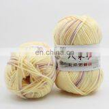Popular Blended Cotton Yarn Knitting Hand Crochet Yarn With Low Price thumbnail-4