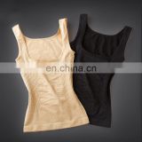 Women's Seamless Breast Support Vest Body Shaping Shaper Slimming