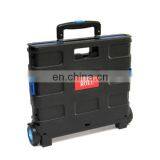 Foldable Eco-friendly Customized Logo Detachable Space-saving Plastic Trolley Tool Box thumbnail-3
