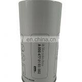 Truck Spare Parts A0004770103 / 002 Fuel Separation Filter thumbnail-2