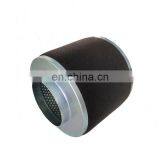 Active Carbon Air Filter Odor Remover Carbon Filter Pre Filter thumbnail-2