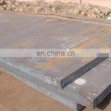 Hot Rolled S275 Steel Plate1500x3000mm Size thumbnail-3