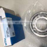 Mini Tractor Bearing 6301 thumbnail-1