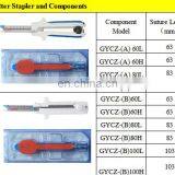 Disposable Surgical Instrument Disposable Linear Cutter Stapler and Components thumbnail-3