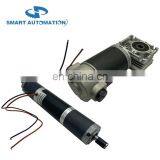 Permanent Magnet Brush DC Motor 76ZYN(NdFeB Magnet)Series thumbnail-5
