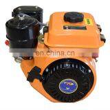 168F 3hp Air Cool Diesel Engine thumbnail-4