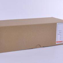 Universal F24-6D Industrial Radio Wireless Remote Control 6 Double Speed Keys 2 Step Buttons TELEcrane for Overhead Crane 36V 220V 380V AC thumbnail-5