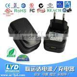 DC 5V 2.5A Micro USB Charger Power Adapter for Tablet PC With CE