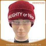 Wholesale Custom New Produce Knit Skull Beanie Hat thumbnail-1