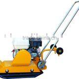 ZDH20L Plate Vibration Machine thumbnail-1