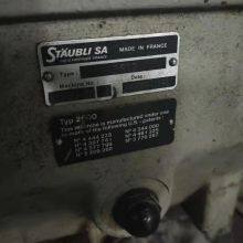 Somet Thema Excel 360cm Rapier Looms Year 1995 Staubli 2612 Dobby Weaving Machine Shirting thumbnail-3