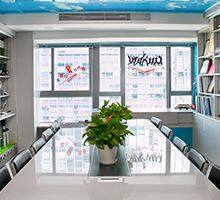 Aosion International (Shenzhen) Co., Ltd. company overview - view 3 thumbnail