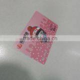 Top Quality Membership Cards With Optional Personalization