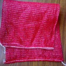 RASCHEL MESH BAG, LENO DRAWSTRING MESH NET BAG, NYLONG MESH, POLY TARPAULIN COVER, DUMPSTER LINERS thumbnail-3