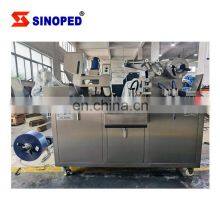 Good Price Automatic Blister Sealing Machine High Capacity Blister Packaging Machines for Battery thumbnail-3