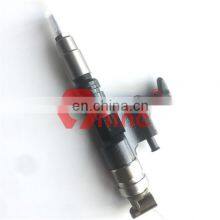 Nine Brand Diesel Injector Common Rail 295050-0470 thumbnail-2