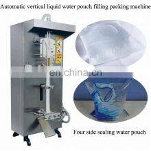 Automatic Small Vertical Liquid Water Milk Pouch Shampoo Bag Filling Packing Machine thumbnail-3
