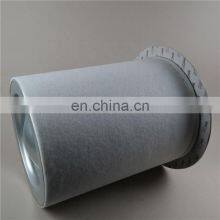 Hot Selling Supersonic Separator Oil and Gas 24685042 Oil Separator Element for Ingersoll Rand Screw Air Compressor Parts thumbnail-2