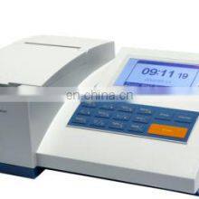 Coulometric Karl Fischer Titrator thumbnail-3