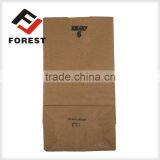 Paper lunch bags, brown kraft paper bags for food                        
                                                Quality Choice
                                                    Most Popular