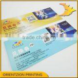 Anti Tamper Ticket, Variable Data, QR Code Coupon Printing thumbnail-2