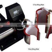 Factory Promotion CE Certification 4 in 1 MUG HEAT PRESS ( 10oz 11oz 12oz 17oz ) thumbnail-4