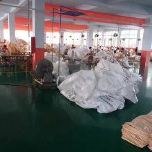 Good Selling Top Quality 1000Kg 1 Ton Chemical Packinng Big Bag thumbnail-4