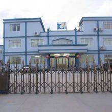 YunFai Jewelry Boxes Manufactory