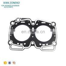Complete In Specifications Excellent Quality Head Gasket Material 11044-AA120 11044 AA120 11044AA120 For Toyota thumbnail-2