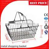 Various Sizes Double Handle Shopping Metal Basket thumbnail-1