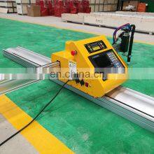 Portable Cnc Plasma Cutter Metal Cutting Machine thumbnail-4