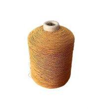 Letswin Textile Polyester DTY Yarn Manufacturer China thumbnail-4