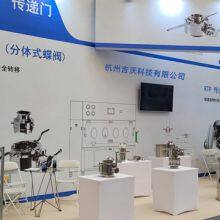 CIP/SIP Sbv, Sterile Material Containment Transfer Valve thumbnail-3