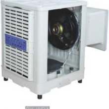Air Flow 1300M3/H Portable Air Cooler Air Cooler