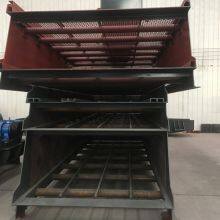 Sieve Separator Machine