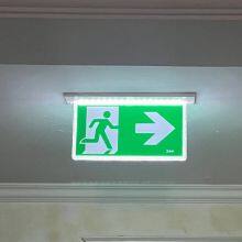 SAA Running Man Symbol Light Ceiling Mounted LED Emergency Light thumbnail-3