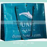 New Latest Promotional pp Woven Bag thumbnail-1