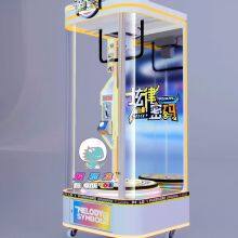 Time Challenge Game Machine thumbnail-3