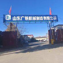 Shandong Guangyi Machinery Manufacturing Co., Ltd. company overview - view 1 thumbnail