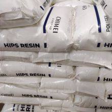 Plate-grade HIPS Taiwan Province Chimei PH-888G High-strength High-impact Gloss High-temperature Resistant Polystyrene Raw Material thumbnail-3