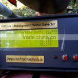 Good Quality ! HFD-C Water and Metal & Mineral Detector thumbnail-2