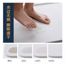 OEM ODM Factory Wholesale Custom Size Absorbent Shower Bath Mat Stone thumbnail-4