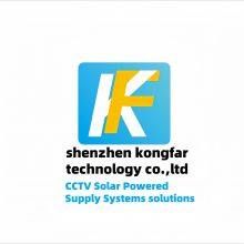Shenzhen Kangchengyuan Technology Co., Ltd. company overview - view 1 thumbnail