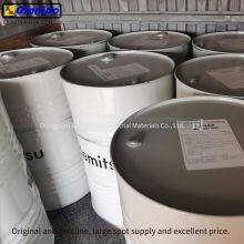 Japanese Idemitsu Butter Daphne Polyrex No.2 Grease thumbnail-2