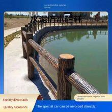 Cement Antique Fence, Precast Concrete Fence for Parks and Scenic Areas, Stone and Wood Imitation Railing, Bark and Vine Imitation Handrail thumbnail-3