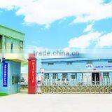 Sahara Hardware Manufacturing Co., Ltd. (Gaoyao) company overview - view 1 thumbnail