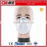 CM 4-ply shell health N95 filter for mining