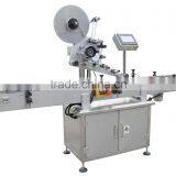 Bag Labeling Machine, Automatic Packing Machine thumbnail-2